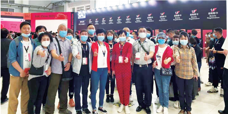 首页| G22恒峰集团中国官方网站