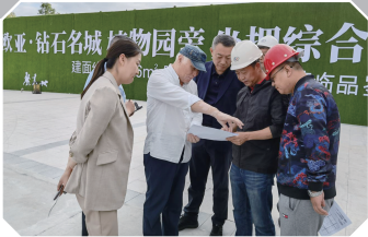 首页| G22恒峰集团中国官方网站