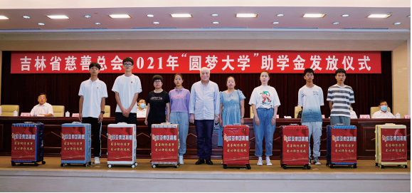 首页| G22恒峰集团中国官方网站