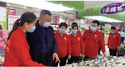 f5a7b7de594b84316049774d8bc818e0.png 微信图片_20210930131100.png
