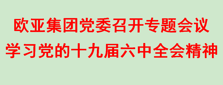4dc185b969c1b0ccb14b2e8f3fd4eb52 首页| G22恒峰集团中国官方网站