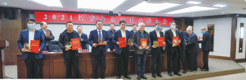 首页| G22恒峰集团中国官方网站