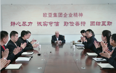 首页| G22恒峰集团中国官方网站