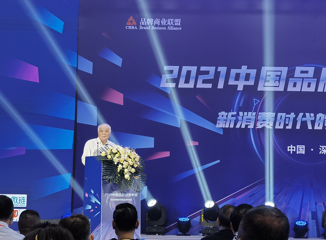 645bde4a40e51cae77ee0bceecab559a 首页| G22恒峰集团中国官方网站