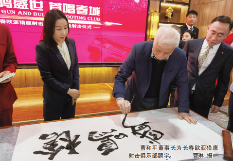 首页| G22恒峰集团中国官方网站