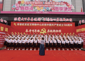 首页| G22恒峰集团中国官方网站