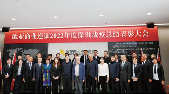 首页| G22恒峰集团中国官方网站