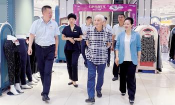 首页| G22恒峰集团中国官方网站
