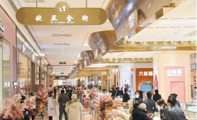 首页| G22恒峰集团中国官方网站
