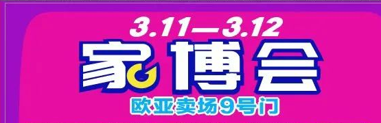 4cd5bf0209b9162b658ad15df8876670 首页| G22恒峰集团中国官方网站