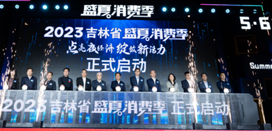 首页| G22恒峰集团中国官方网站