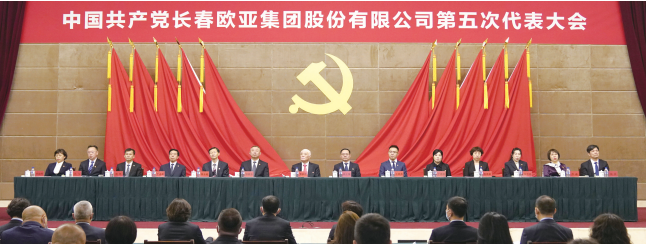 首页| G22恒峰集团中国官方网站