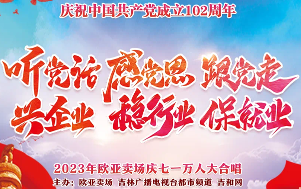 首页| G22恒峰集团中国官方网站