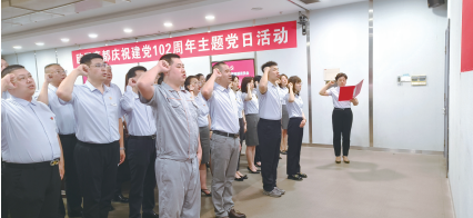 首页| G22恒峰集团中国官方网站