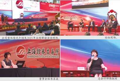 首页| G22恒峰集团中国官方网站