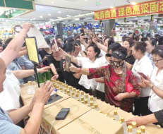b94b4fff14d3560965395034e9b5b95e 首页| G22恒峰集团中国官方网站