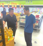 首页| G22恒峰集团中国官方网站