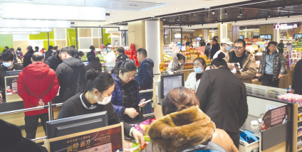 首页| G22恒峰集团中国官方网站