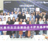 首页| G22恒峰集团中国官方网站