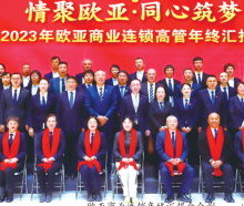 首页| G22恒峰集团中国官方网站