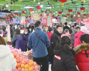 首页| G22恒峰集团中国官方网站