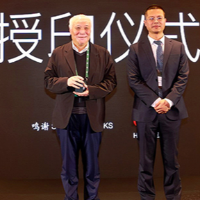 首页| G22恒峰集团中国官方网站