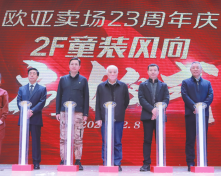 首页| G22恒峰集团中国官方网站