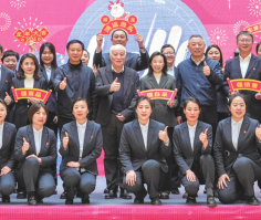 首页| G22恒峰集团中国官方网站