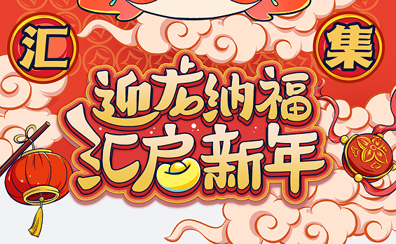 首页| G22恒峰集团中国官方网站
