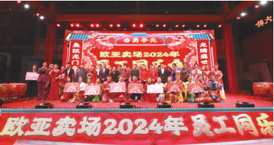 首页| G22恒峰集团中国官方网站