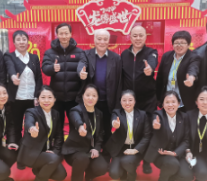 首页| G22恒峰集团中国官方网站