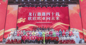 首页| G22恒峰集团中国官方网站