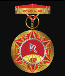 首页| G22恒峰集团中国官方网站
