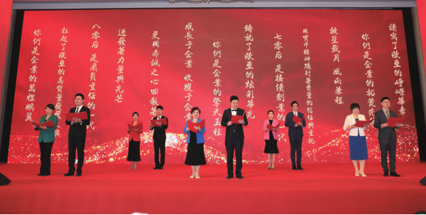 首页| G22恒峰集团中国官方网站