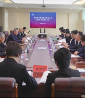 首页| G22恒峰集团中国官方网站