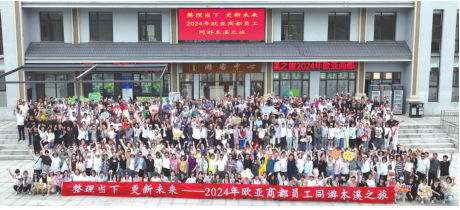 首页| G22恒峰集团中国官方网站