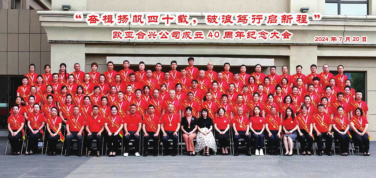 首页| G22恒峰集团中国官方网站