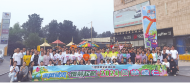 0c0edeed037d2bbf8353171e09e331a7 首页| G22恒峰集团中国官方网站