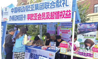 首页| G22恒峰集团中国官方网站