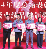 首页| G22恒峰集团中国官方网站