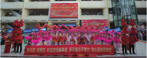 首页| G22恒峰集团中国官方网站