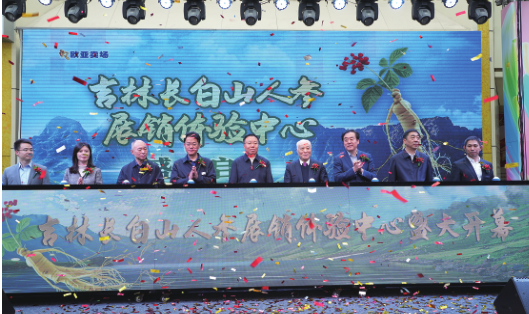 首页| G22恒峰集团中国官方网站