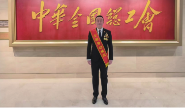 首页| G22恒峰集团中国官方网站