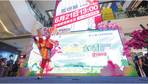 首页| G22恒峰集团中国官方网站