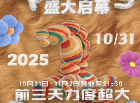 首页| G22恒峰集团中国官方网站
