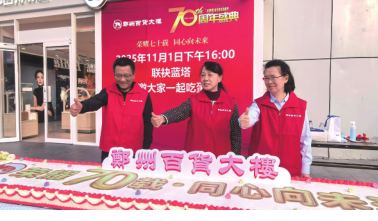 首页| G22恒峰集团中国官方网站