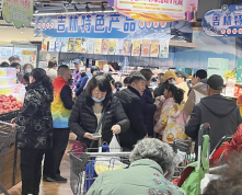 首页| G22恒峰集团中国官方网站