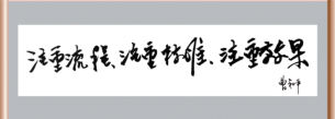 首页| G22恒峰集团中国官方网站