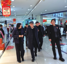 首页| G22恒峰集团中国官方网站