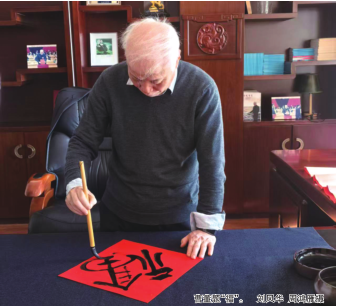 首页| G22恒峰集团中国官方网站